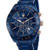 Maserati Traguardo Chronograph Stainless Steel Blue Dial Diver's Quartz R8873650002 200M Men's Watch