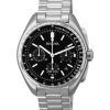 Bulova Lunar Pilot Chronograph Stainless Steel Black Dial Quartz 96B258 Men's Watch