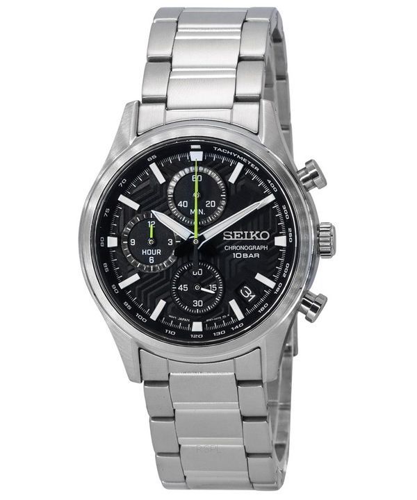 Seiko multifunction watches cheap