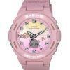 Casio Baby-G Aquaplanet Limited Edition Analog Digital Multicolor Dial Quartz BGA-320AQ-4A BGA320AQ-4 100M Women's Watch