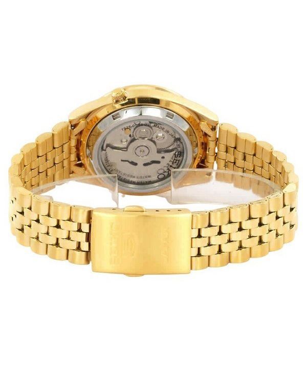 Seiko Gold Tone Jubilee Bracelet Black Dial 21 Jewels Automatic