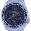 Seiko 5 Sports Guccimaze Limited Edition Automatic SRPG65 SRPG65K1 SRPG65K 100M Men's Watch