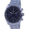 Seiko Prospex Speedtimer Chronograph Solar Black Dial SSC819 SSC819P1 SSC819P 100M Men's Watch