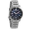 Citizen Promaster Marine Titanium Bracelet Blue Dial Automatic Divers NY0100-50M 200M Mens Watch