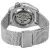 Seiko 5 Sports Campagne Dial Stainless Steel Mesh Automatic SRPE75 SRPE75K1 SRPE75K 100M Men's Watch