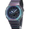 Casio G-Shock Aim High Gaming Series Analog Digital Quartz GA-2100AH-6A 200M Mens Watch