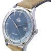 Orient Bambino Version 4 Classic Suede Leather Strap Blue Dial Automatic RA-AC0P03L10B Men's Watch