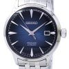 Seiko Presage Cocktail Automatic Japan Made SRPB41 SRPB41J1 SRPB41J Mens Watch