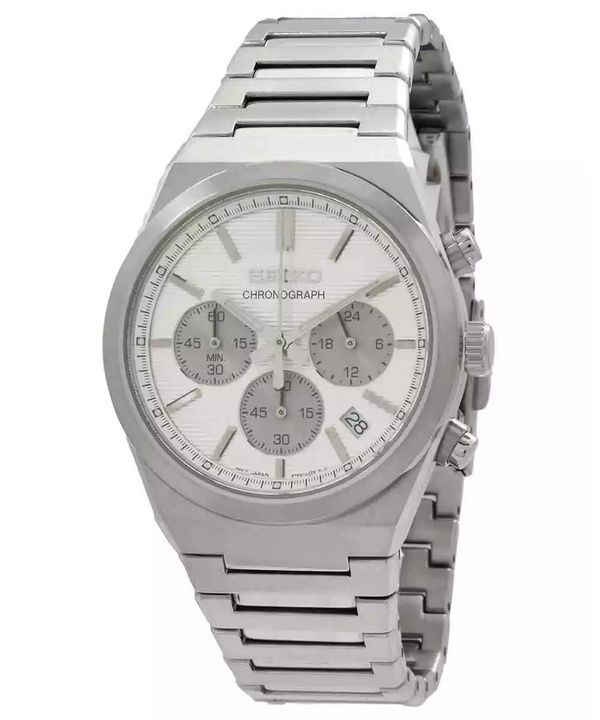 Seiko Discover More Classic Chronograph Stainless Steel White Dial Quartz SSB451P1 100M Men's Watch 1 Seiko Discover More Classic Chronograph Stainless Steel White Dial Quartz SSB451P1 100M Men's Watch