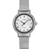 Casio Standard Analog Stainless Steel Silver Dial Quartz LTP-B170D-7BV Womens Watch