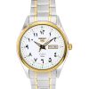 Seiko 5 Two Tone Stainless Steel White Arabic Dial Automatic SNKP22 SNKP22J1 SNKP22J Men's Watch