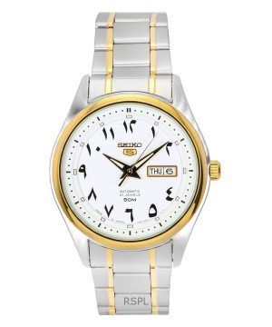 Seiko 5 Two Tone Stainless Steel White Arabic Dial Automatic SNKP22 SNKP22J1 SNKP22J Men's Watch