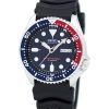 Refurbished Seiko Automatic Divers Made in Japan SKX009J1 200M Mens Watch