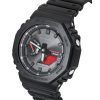 Casio G-Shock Analog Digital Smartphone Link Bio-Based Resin Strap Black Dial Solar GA-B2100BBR-1A 200M Men's Watch