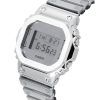 Casio G-Shock G-Steel Fine Metallic Digital Silicone Strap Quartz GM-5600YM-8A8 200M Men's Watch