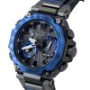 Casio G-Shock MT-G Analog Smartphone Link Resin Strap Black Dial Solar MTG-B2000B-1A2 200M Men's Watch