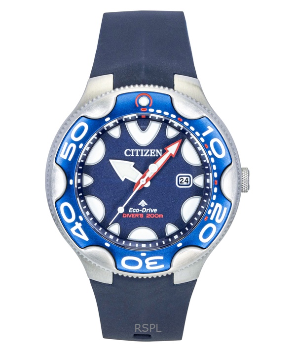 Citizen Promaster Dive Marine Polyurethane Strap Blue Dial Eco-Drive BN0231-01L 200M Men's Watch