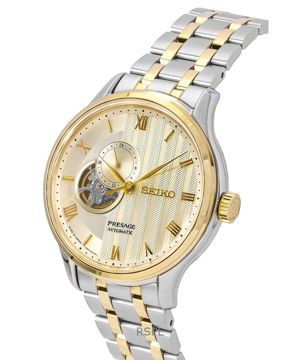 Seiko Presage Japanese Garden Two Tone Stainless Steel Gold Dial Automatic SSA464J1 Men's Watch 2 Seiko Presage Japanese Garden Two Tone Stainless Steel Gold Dial Automatic SSA464J1 Men's Watch